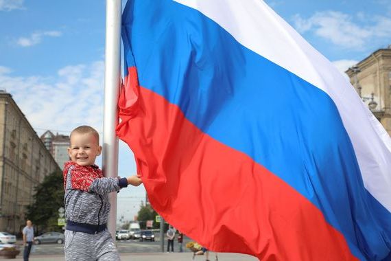 прописка в Великом Новгороде